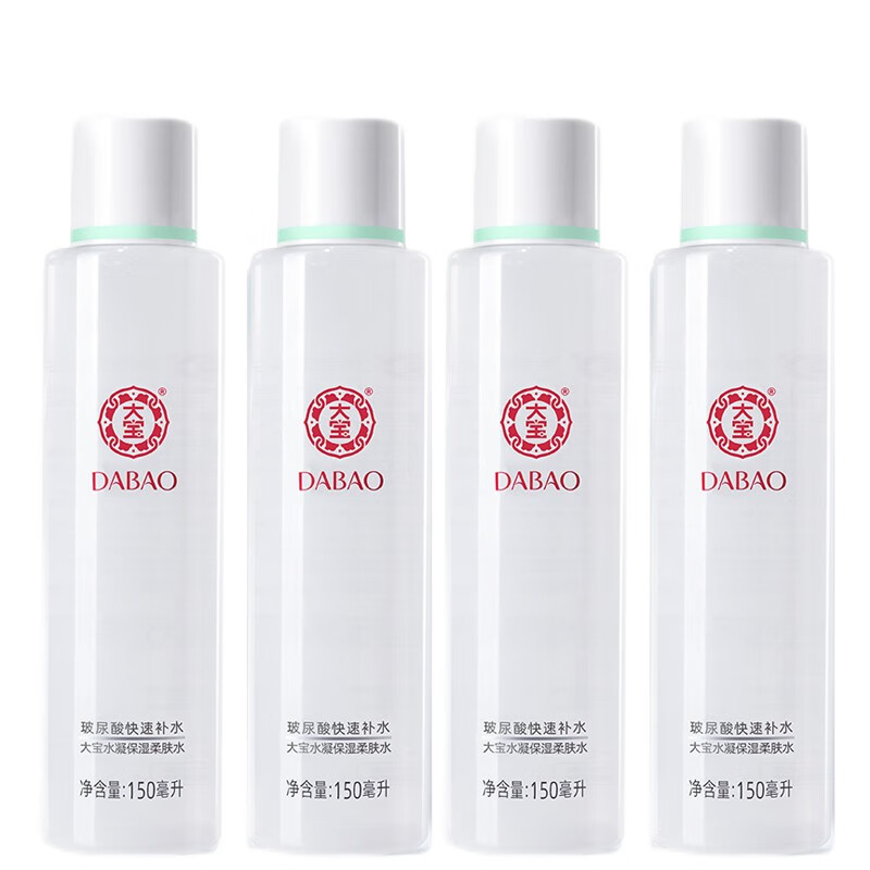 大宝 水凝保湿爽肤水