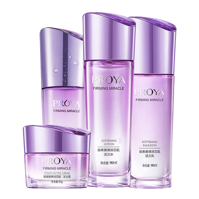 珀莱雅 抗皱柔润护肤套装