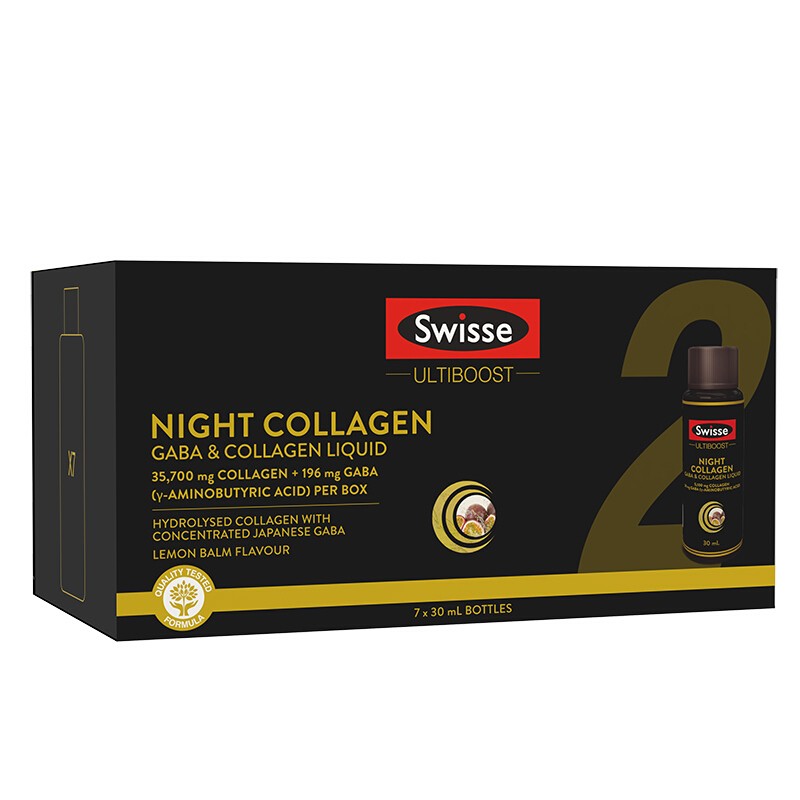 斯维诗 复合配方 胶原蛋白饮料