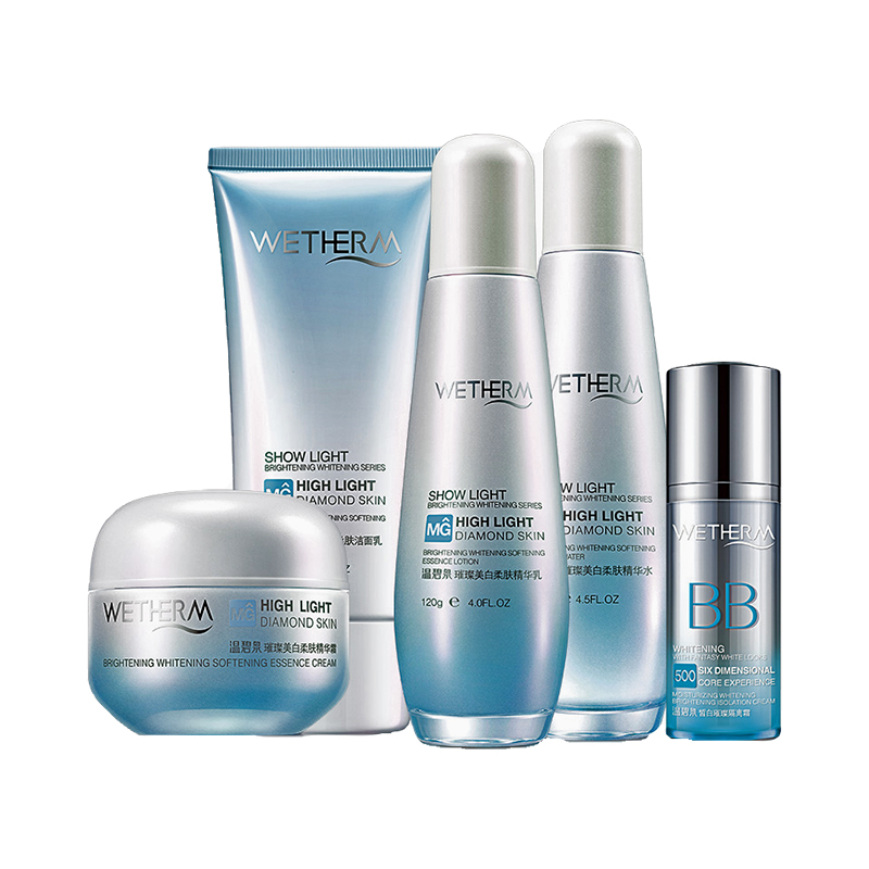 温碧泉 补水保湿护肤套装