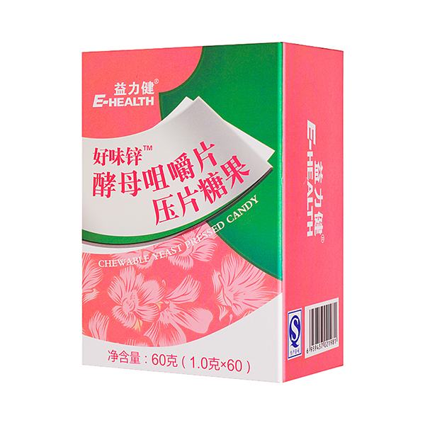 益力健 酵母奶味锌剂