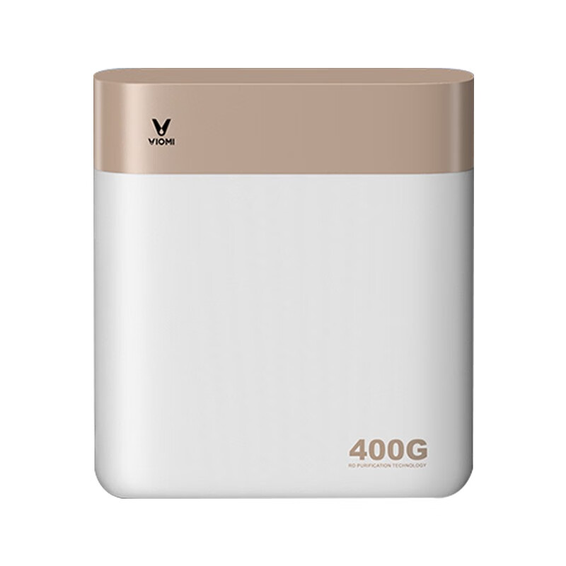 云米 无水桶不易漏水净水器