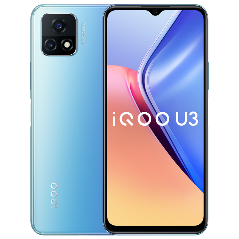 vivo 快速充电手机