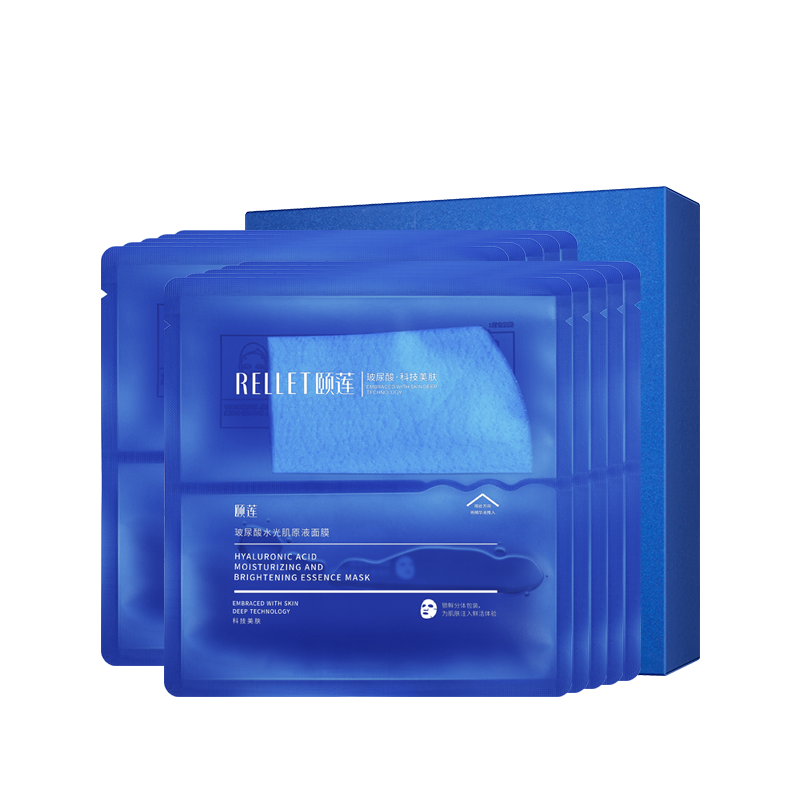 颐莲 膜液分体面膜