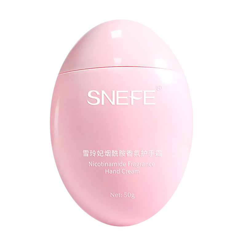 雪玲妃 烟酰胺滋润保湿护手霜