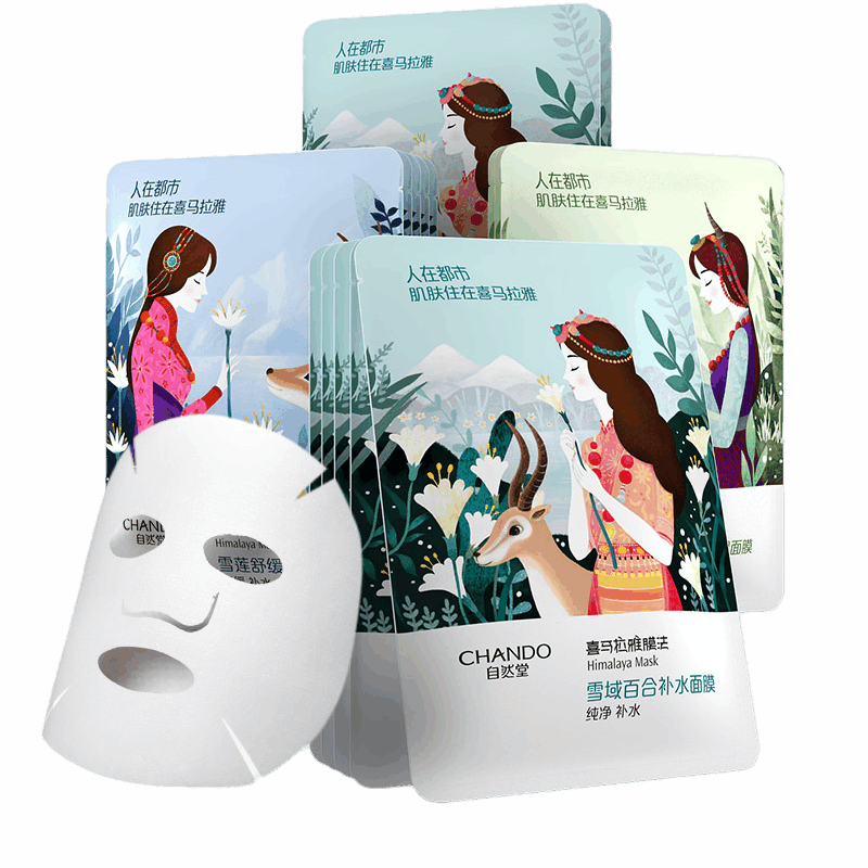 自然堂 喜马拉雅膜法植物面膜
