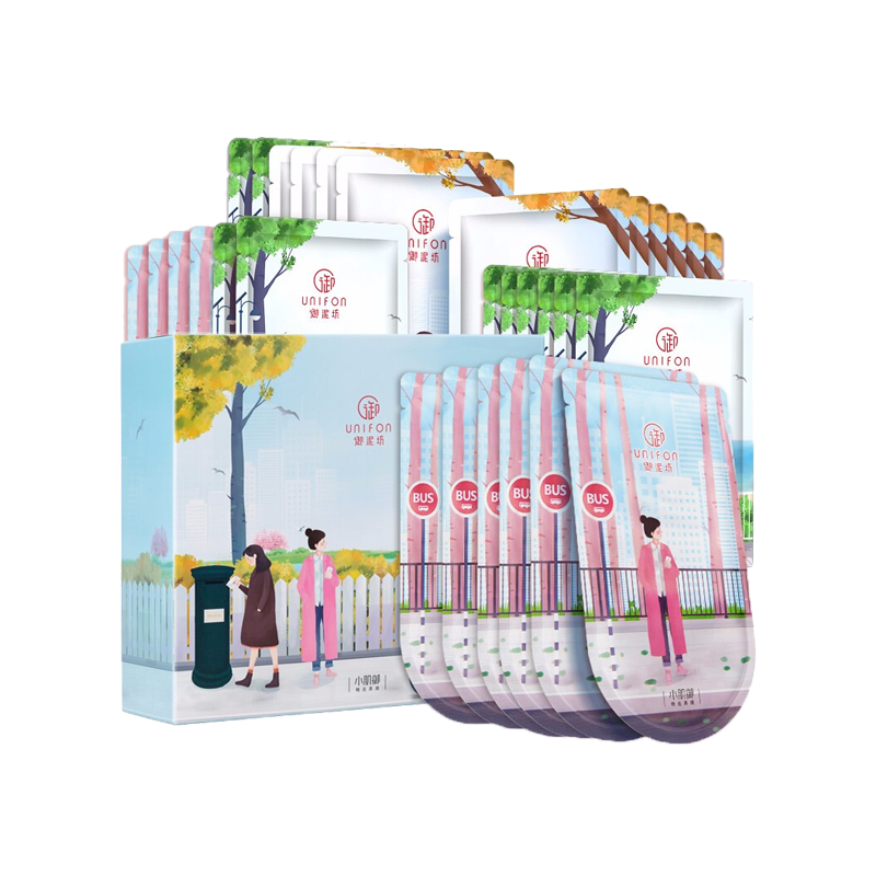 御泥坊 巴西莓精华面膜