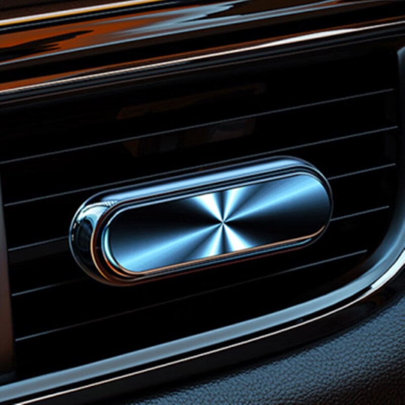 机乐堂 迷你小巧汽车香水