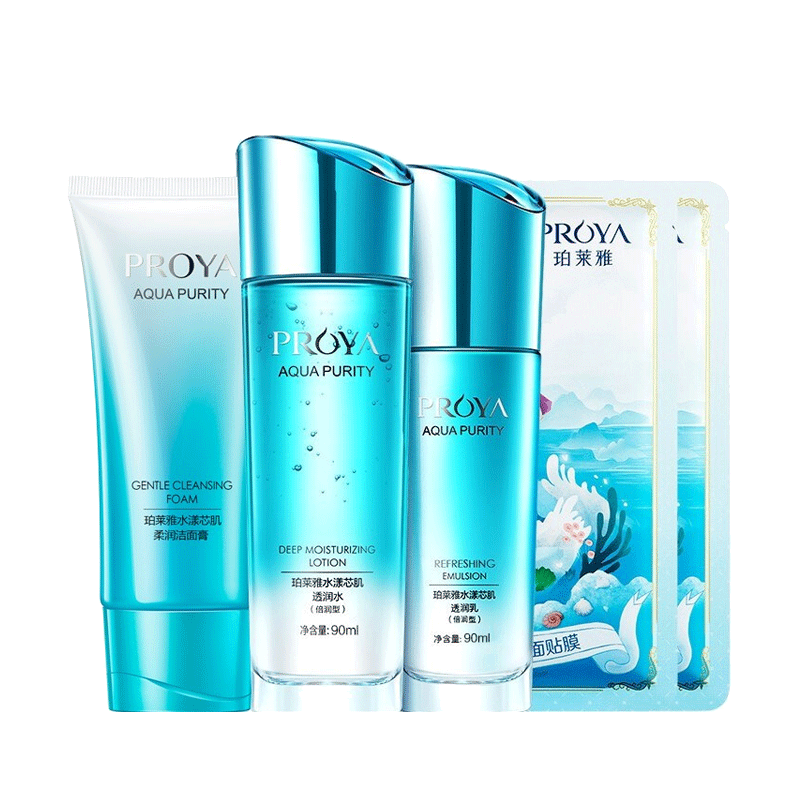 珀莱雅 水漾芯肌保湿套装