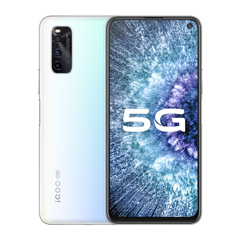 vivo 立体双扬声器手机