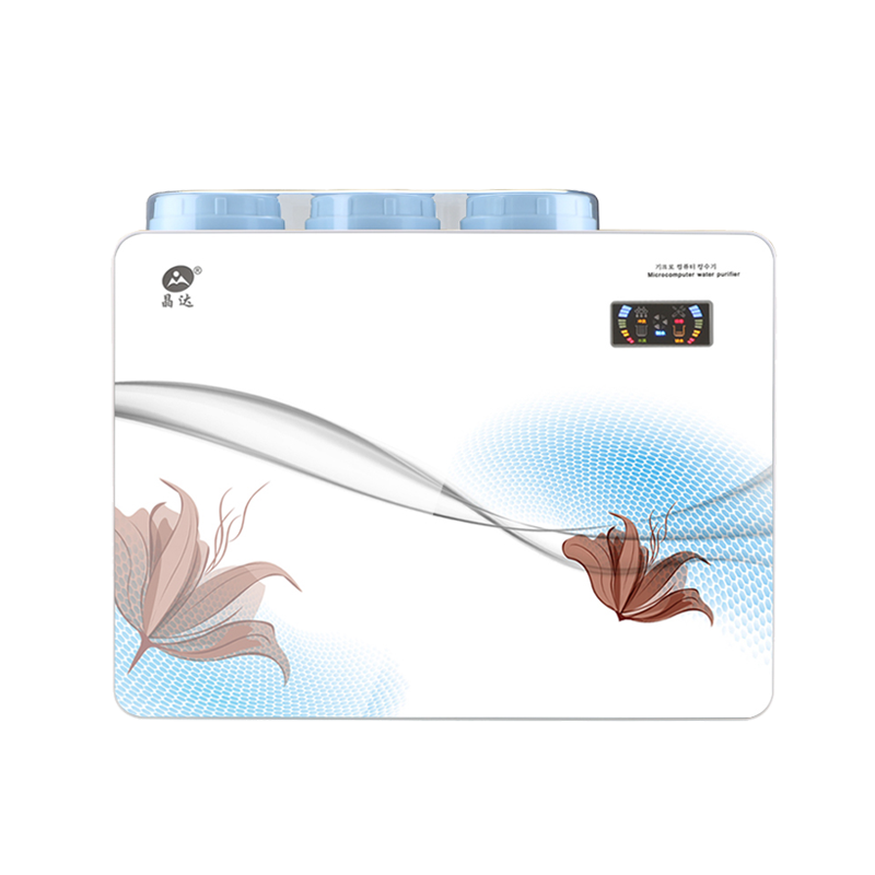 晶达 反渗透净水器