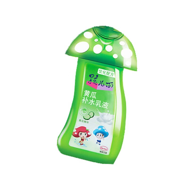 孩儿面 儿童牛奶润肤乳液