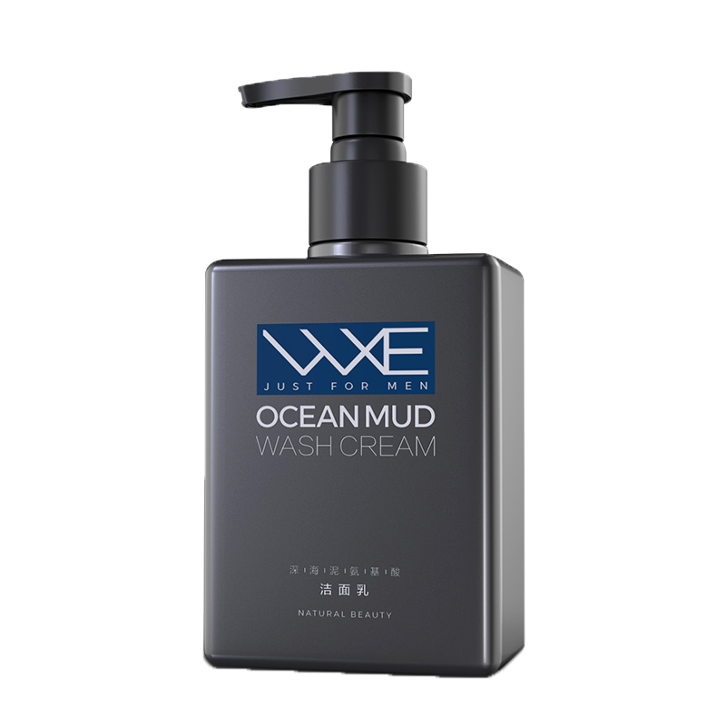 WXE 烟酰胺美白提亮洁面乳