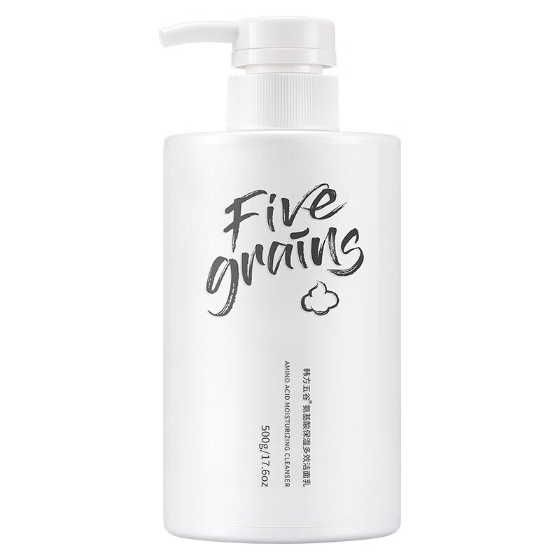 韩方五谷 氨基酸洗面奶