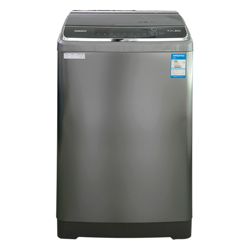格兰仕大容量全自动洗衣机