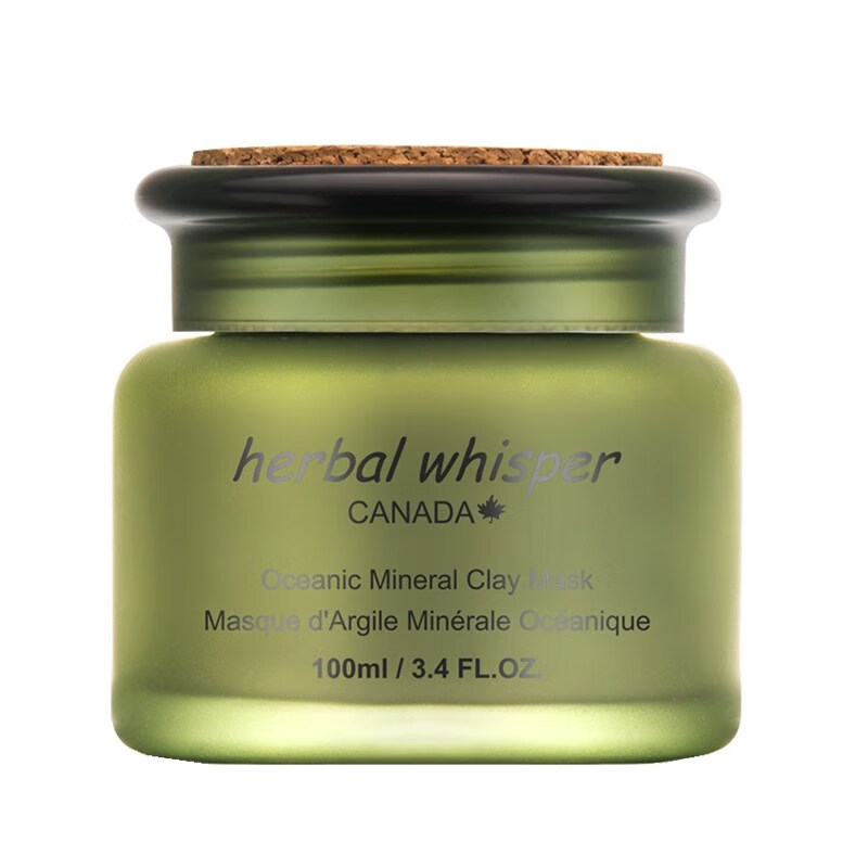 荟诗 冰川泥清洁面膜