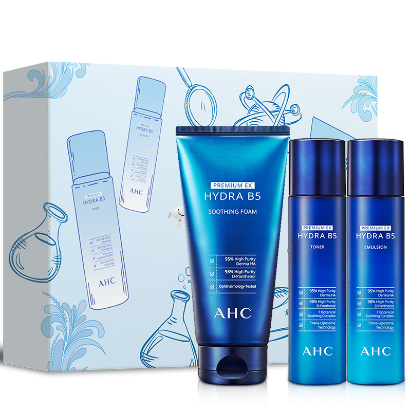 AHC 专研B5玻尿酸 套装