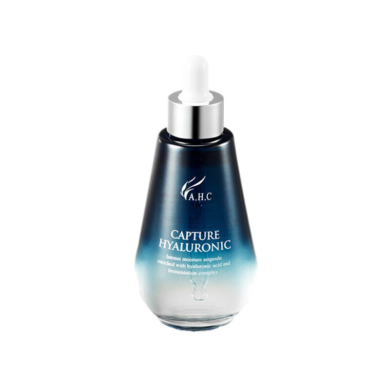 AHC 保湿 精华露