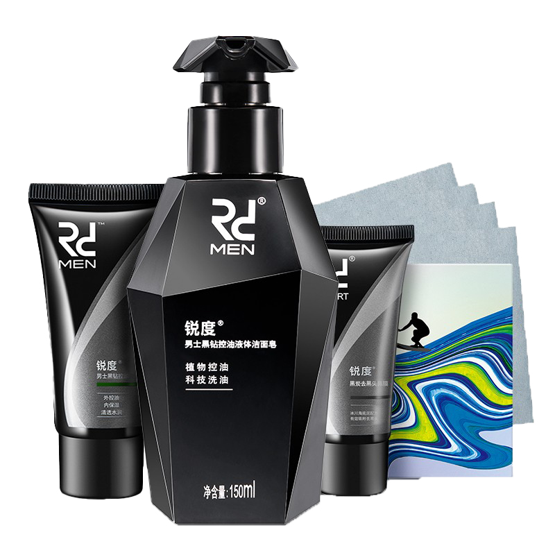 锐度 去粉刺保湿男士洁面乳