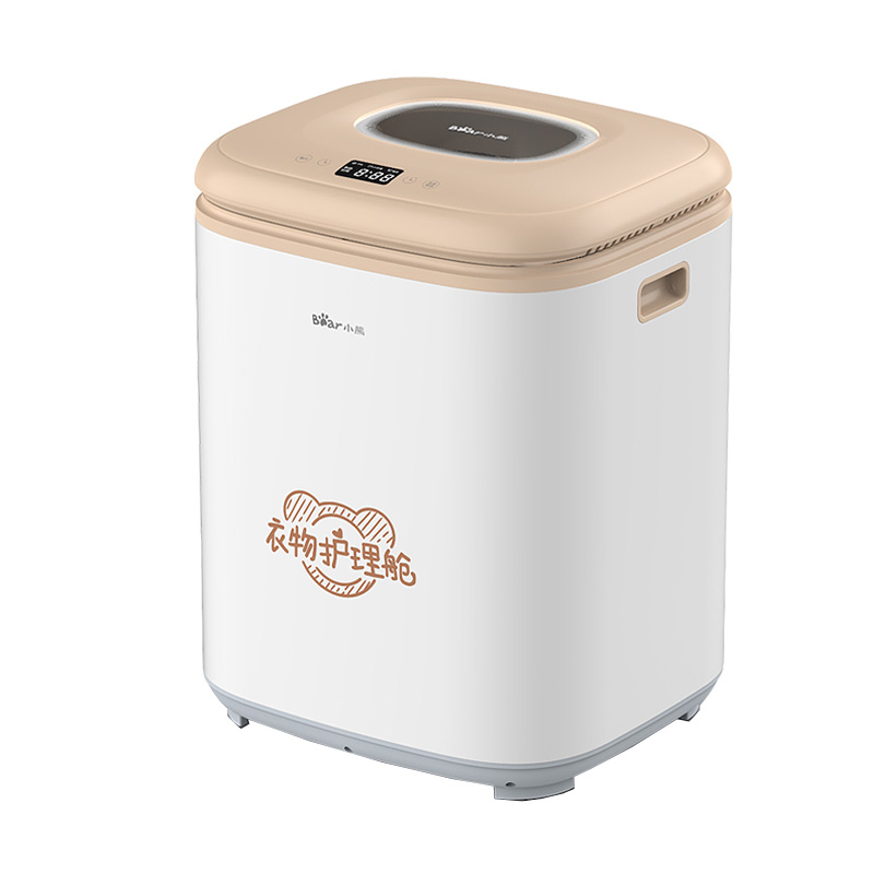 小熊 紫外线干爽烘干机