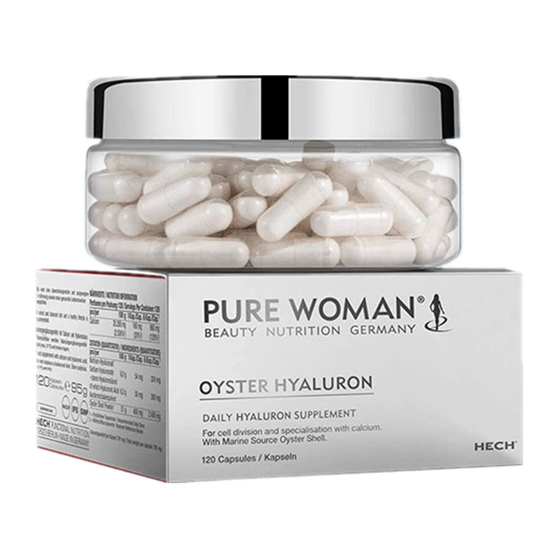 赫熙 进口 口服玻尿酸胶囊