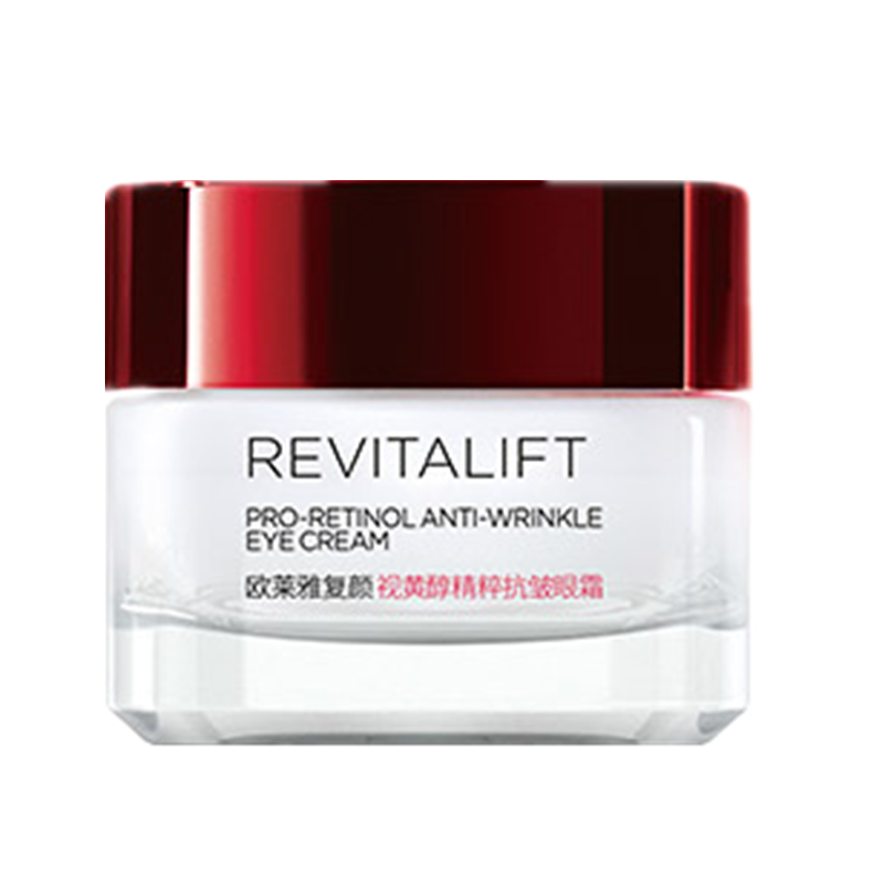 欧莱雅 视黄醇精粹眼霜