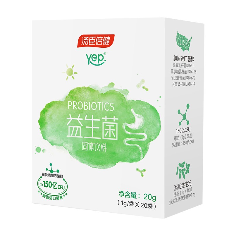 汤臣倍健 独立包装益生菌粉