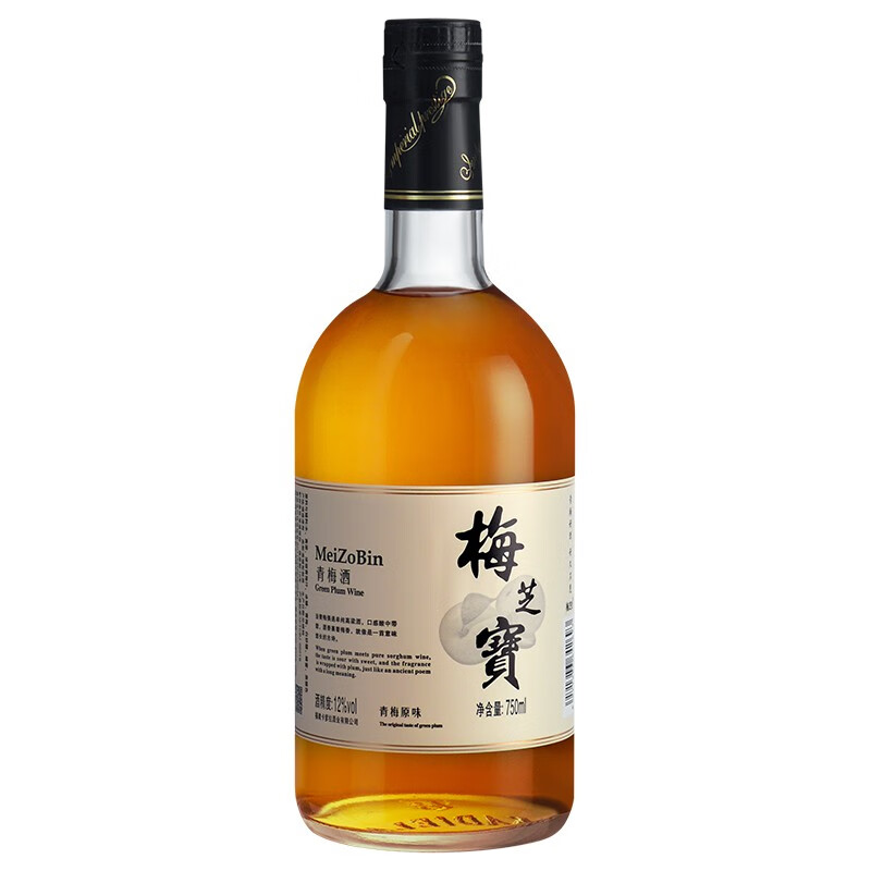 梅芝寶 低度数 柚子酒