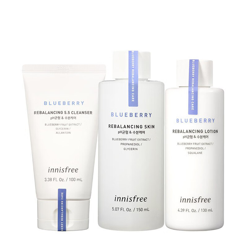 悦诗风吟 清爽盈润 护肤套装