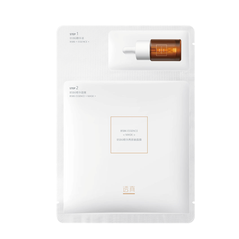 透真 淡化痘印补水面膜