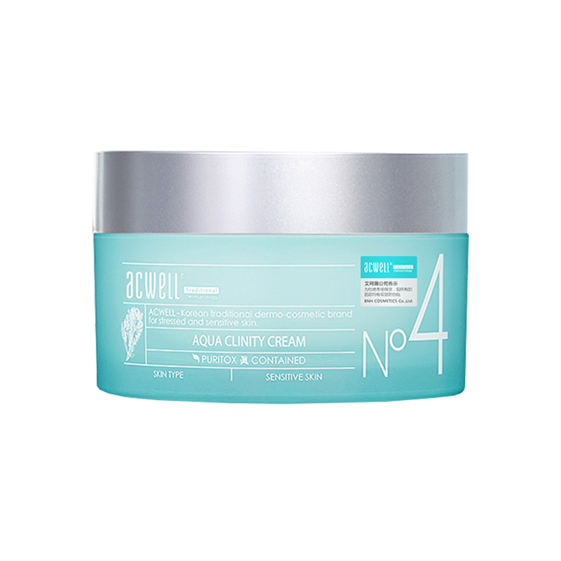 艾珂薇 修护清爽面霜