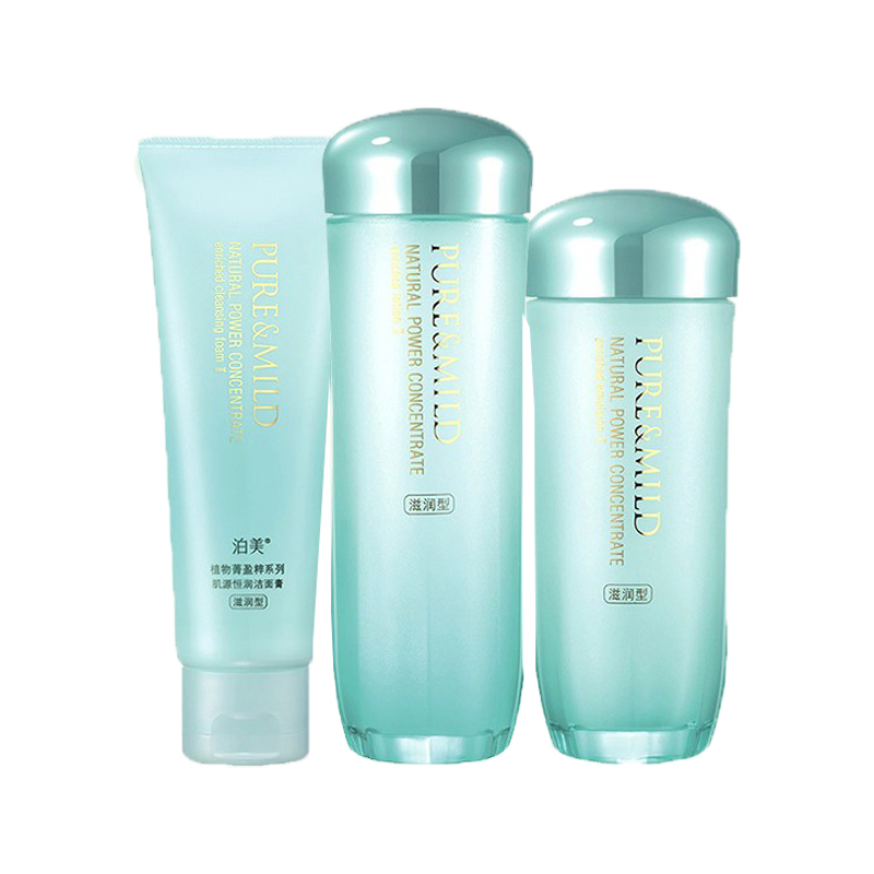 资生堂 强韧肌底护肤套装