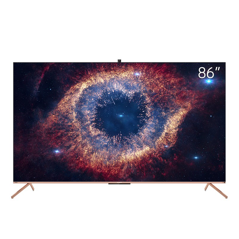 创维 智慧屏平板电视