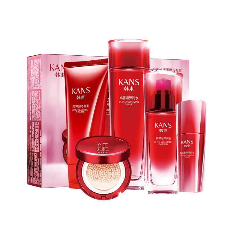 韩束 玻尿酸保湿护肤套装