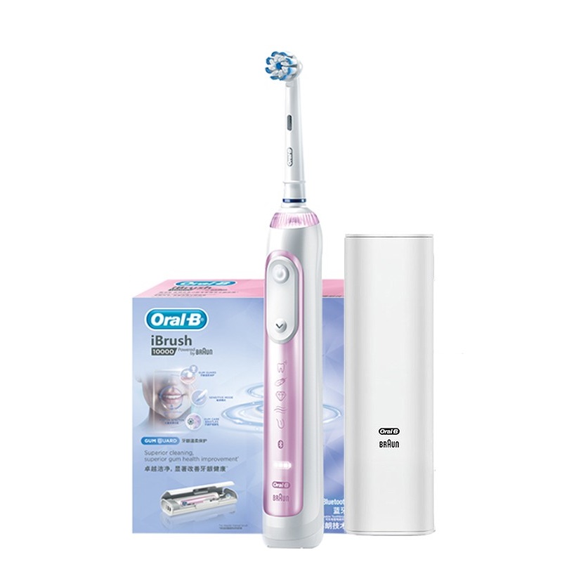 欧乐B人鱼姬粉电动牙刷