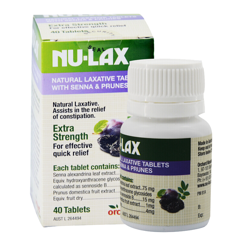 乐康膏 易携带 乐康片