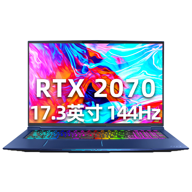 机械师 144Hz游戏本