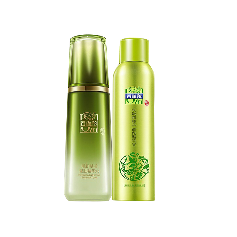 百雀羚 滋润补水护肤套装