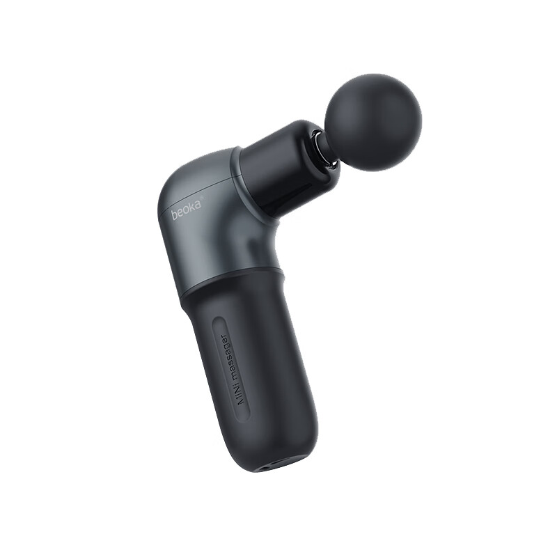 华为 智能静音长续航按摩器