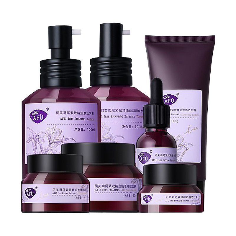 阿芙 鸢尾紧致精油护肤套装