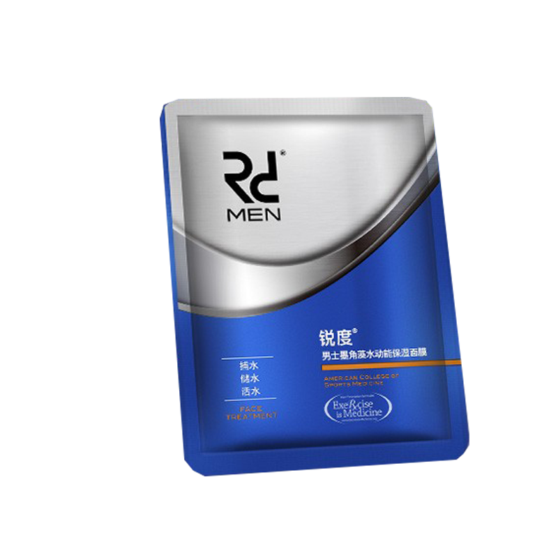 锐度 补水祛痘淡印面膜