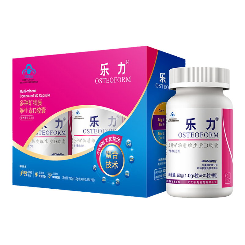 乐力 镁锰锌铜维D钙软胶囊