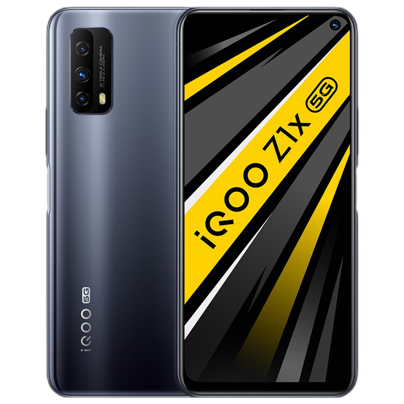 vivo 电竞模式手机