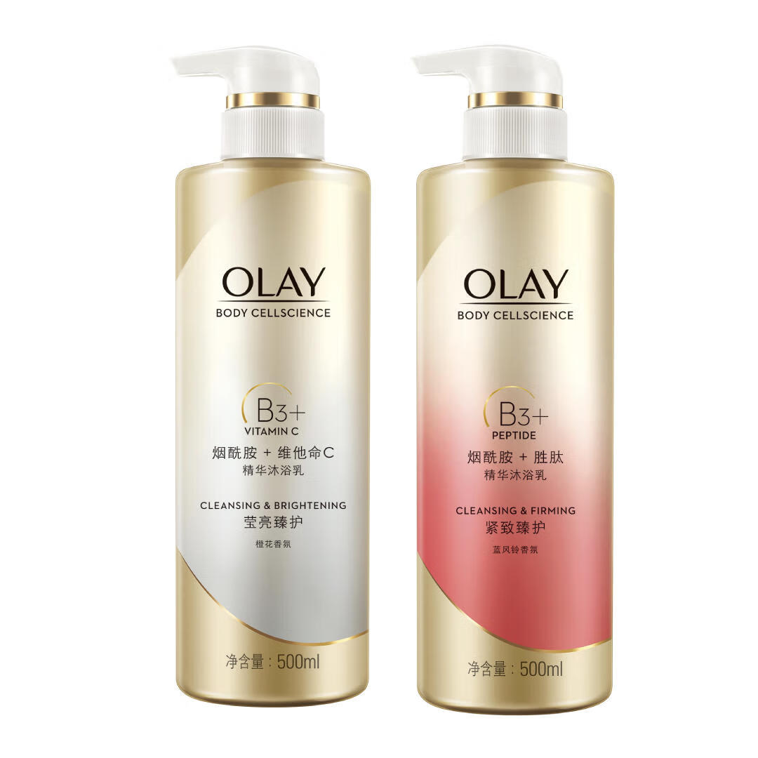OLAY 莹亮紧致 套装沐浴露