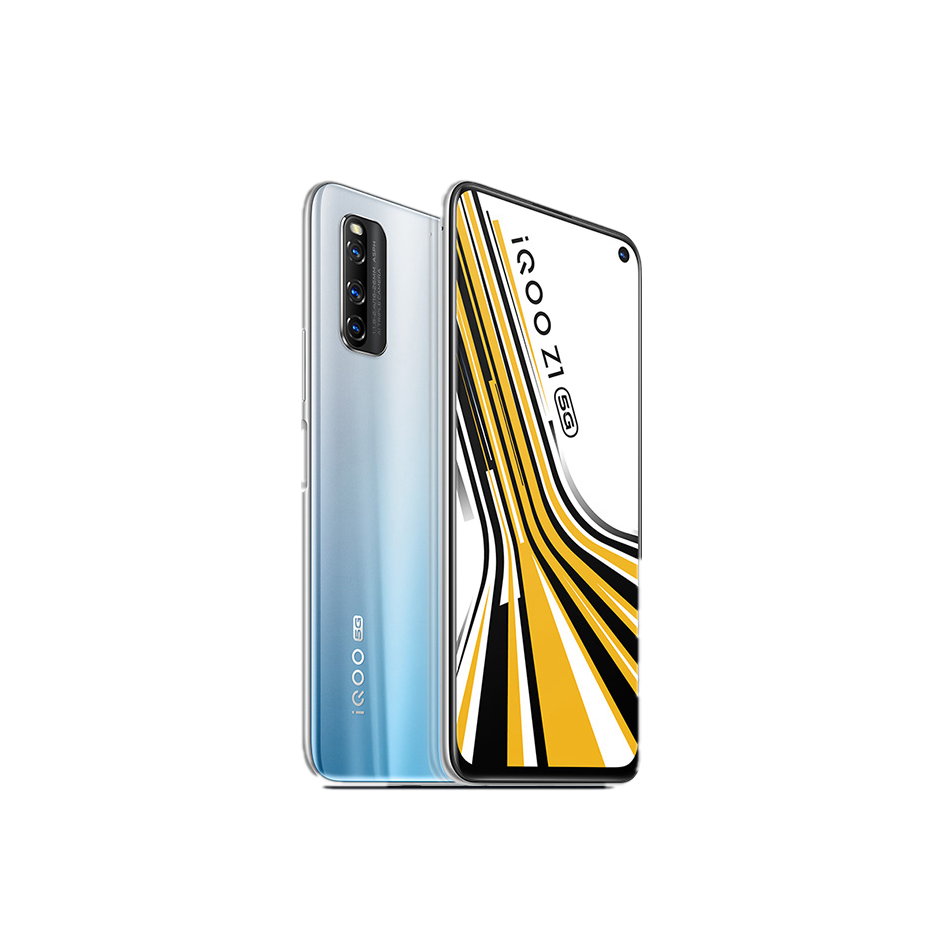 iQOO Z1手机