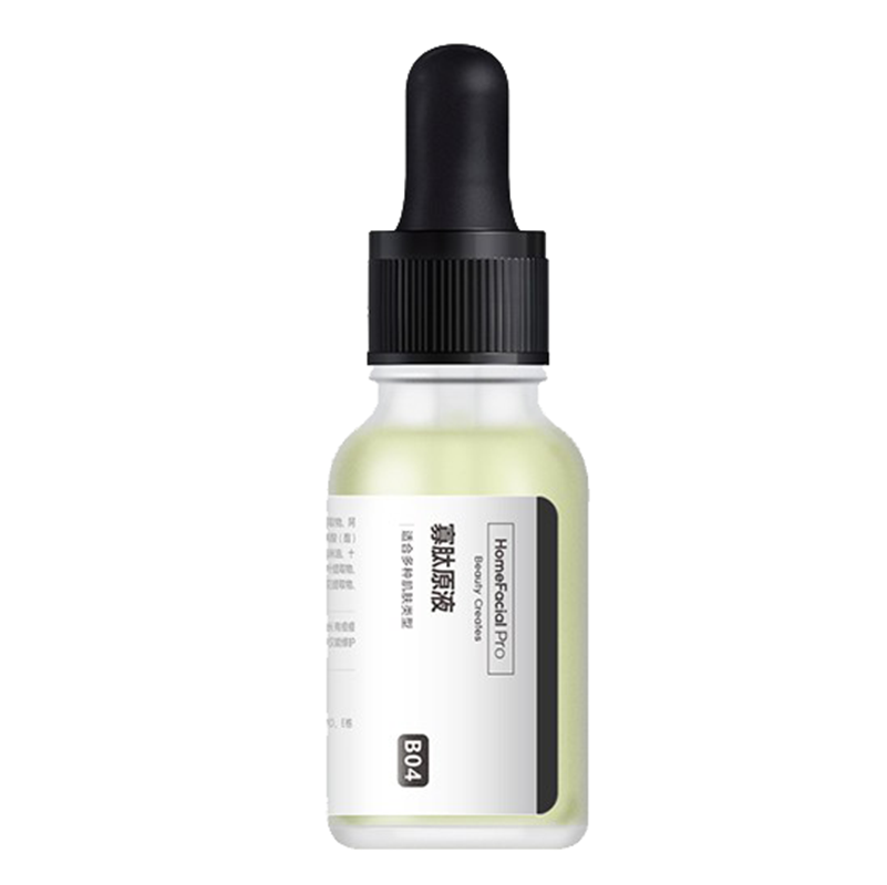 HFP 舒缓成分面部精华