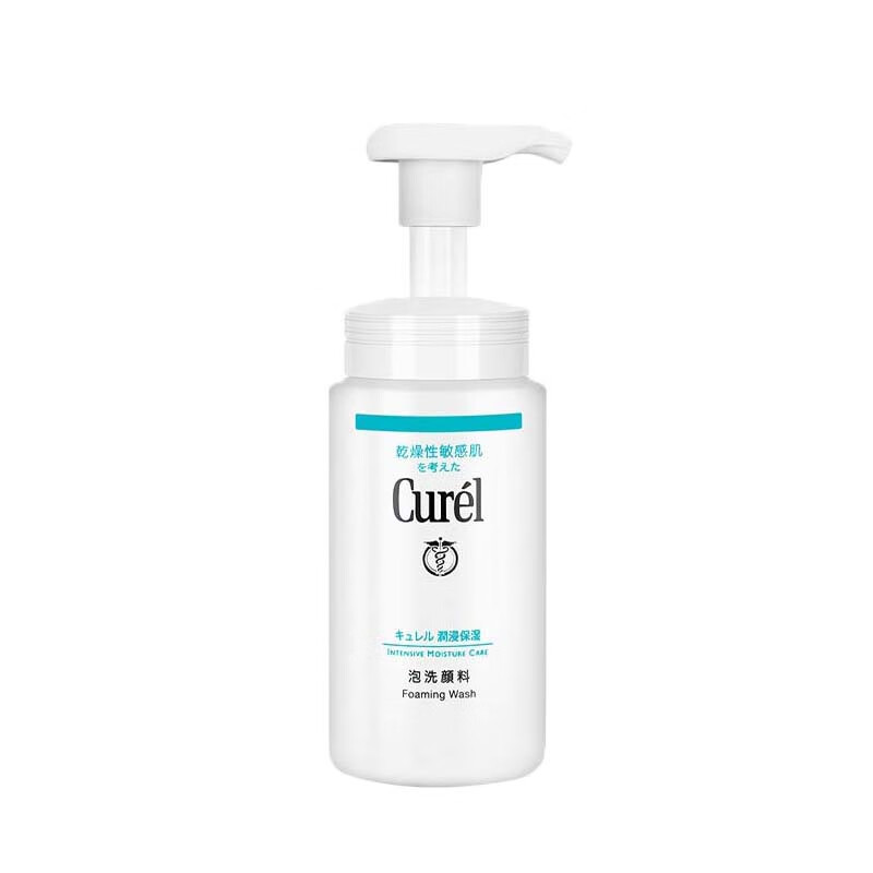 珂润 无添加洗面奶