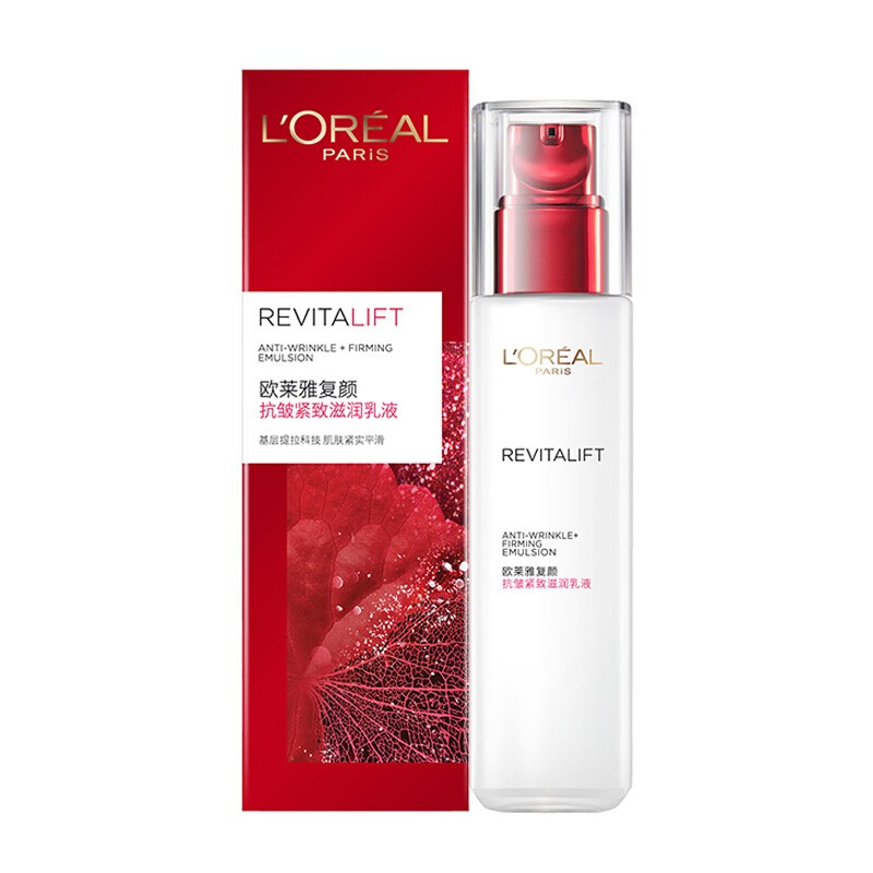 欧莱雅 复颜紧致乳液