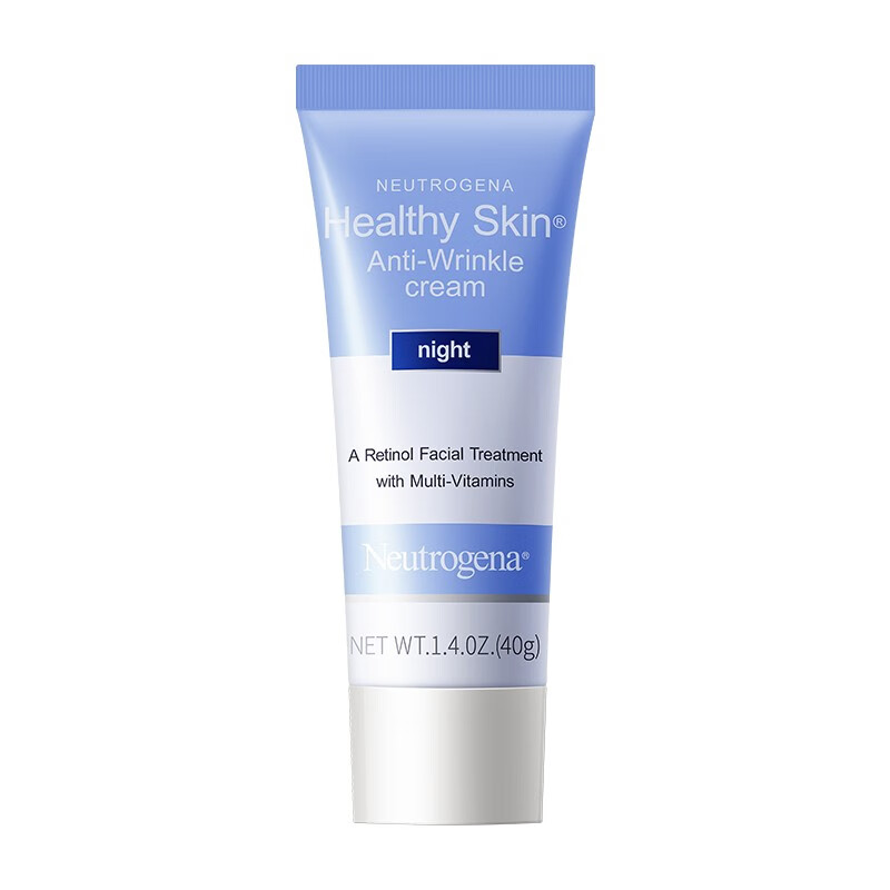 露得清 维A醇 修护晚霜