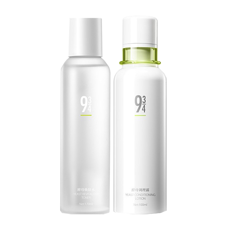 934 清爽酵母补水套装